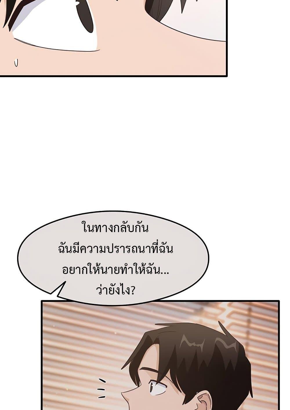 Doujin-Lc- อ่าน โดจิน มังฮวา เกาหลี ญี่ปุ่น จีน แปลไทย That Man ตอนที่ 1 2 3 4 5 6 7 8 9 10 11 12 13 14 ฟรี ไม่มีโฆษณา อ่าน โดจิน Manhwa เกาหลี ญี่ปุ่น จีน เรามีครบ คัดมาให้เน้นๆ โดจิน 18+ รับประกันความฟินโดย  Doujin Lc